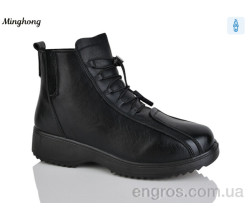 Ботинки Minghong
