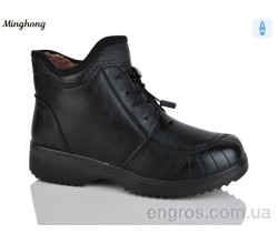 Ботинки Minghong