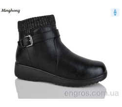 Ботинки Minghong