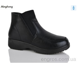 Ботинки Minghong
