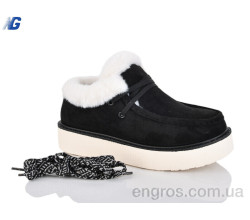 Туфли Navigator