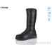 Сапоги Trendy