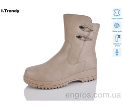 Ботинки Trendy