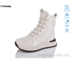 Ботинки Trendy