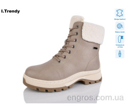 Ботинки Trendy
