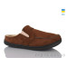 Тапки Lot Shoes