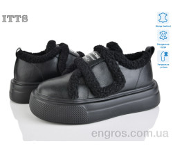 Кроссовки ITTS