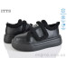 Кроссовки ITTS