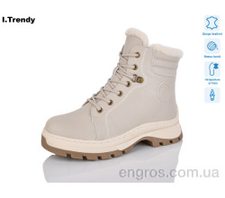 Ботинки Trendy