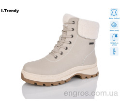 Ботинки Trendy