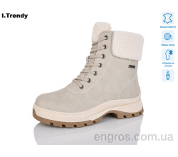 Ботинки Trendy