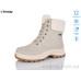 Ботинки Trendy
