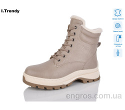 Ботинки Trendy