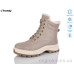 Ботинки Trendy