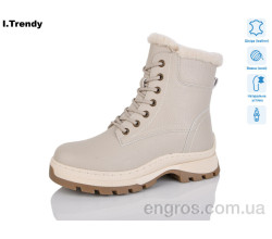 Ботинки Trendy