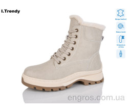 Ботинки Trendy