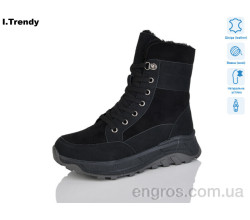 Ботинки Trendy