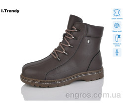 Ботинки Trendy