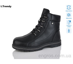 Ботинки Trendy