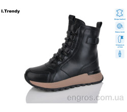 Ботинки Trendy