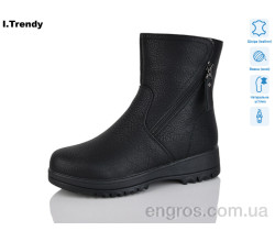 Ботинки Trendy