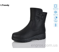 Ботинки Trendy