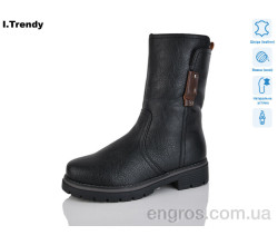 Ботинки Trendy