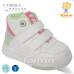 Ботинки Ok Shoes