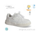 Кроссовки Ok Shoes