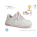 Кроссовки Ok Shoes