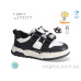 Кроссовки Ok Shoes