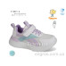 Кроссовки Ok Shoes