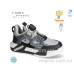 Кроссовки Ok Shoes