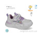 Кроссовки Ok Shoes