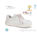 Кроссовки Ok Shoes