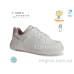 Кроссовки Ok Shoes