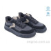 Кроссовки Allshoes