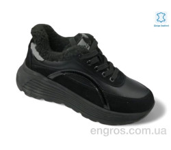 Кроссовки Allshoes