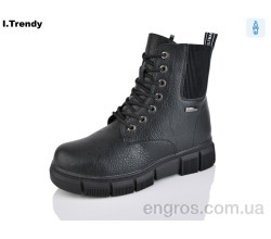 Ботинки Trendy