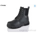 Ботинки Trendy