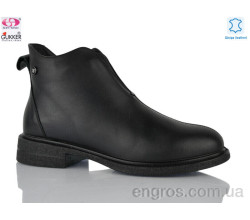 Ботинки Gukkcr