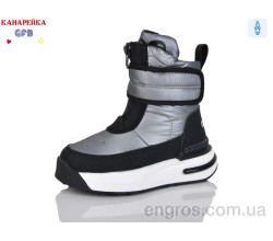 Ботинки GFB-Канарейка