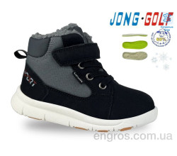 Ботинки Jong Golf