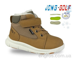 Ботинки Jong Golf