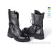 Ботинки Allshoes
