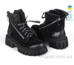 Ботинки Allshoes