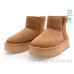 Угги Allshoes