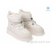 Угги Allshoes