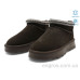 Угги Allshoes
