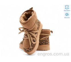 Угги Allshoes